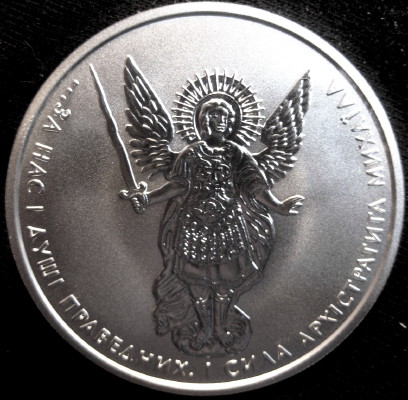 Post-Your-Coins-With-Coats-Of-Arms,-Shields,-Crests,-Crowns,--Etc.