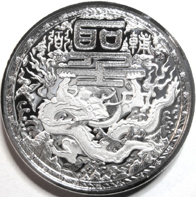 Post-Your-Coins-With-Coats-Of-Arms,-Shields,-Crests,-Crowns,--Etc.