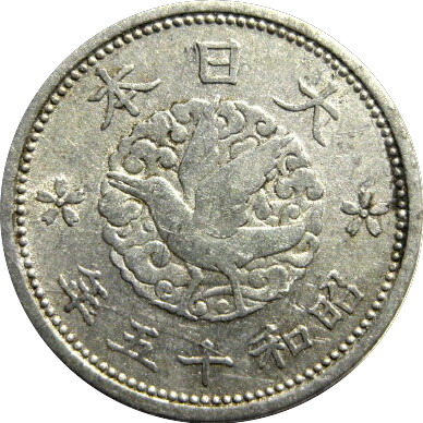 Post-Your-Aluminium-&-Zinc-Coins