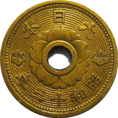 Post-Your-Coins-With-Center-Holes
