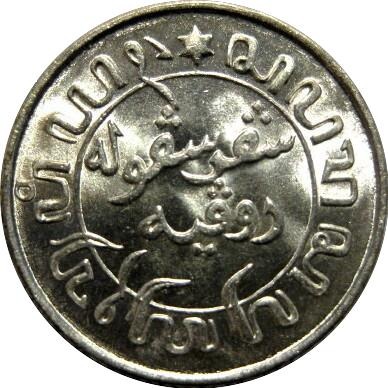 Post-Your-US-Minted-World-Coins