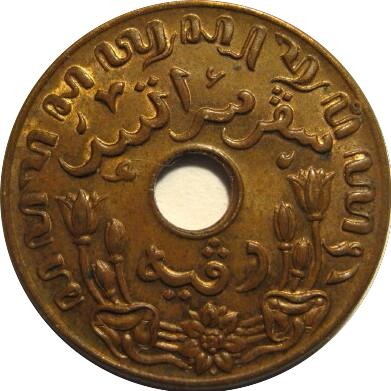 Post-Your-Coins-With-Center-Holes