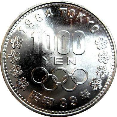 Post-What-You-Feel-Are-Some-Of-The-Most-Beautiful-Coin-Designs