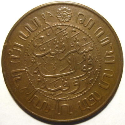 Post-Your-Lion-Coins!