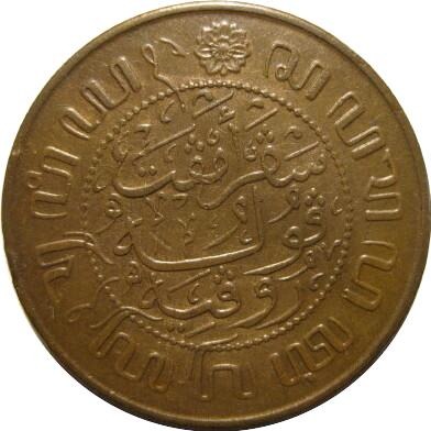 Post-Your-US-Minted-World-Coins
