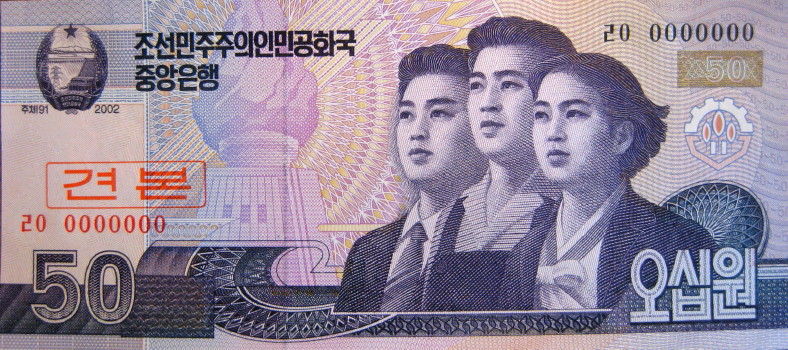 Women-On-Banknotes