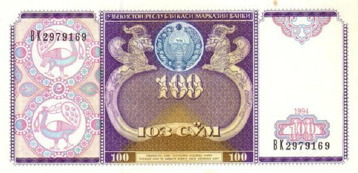 Uzbek-Banknotes