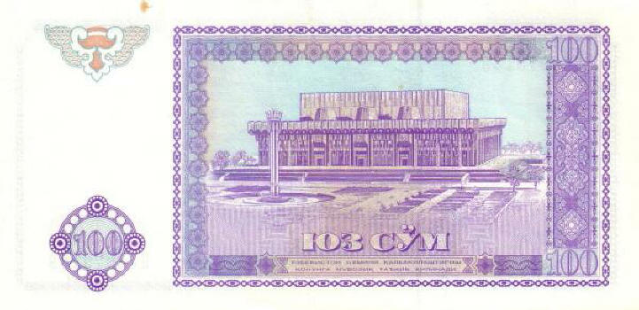 Uzbek-Banknotes