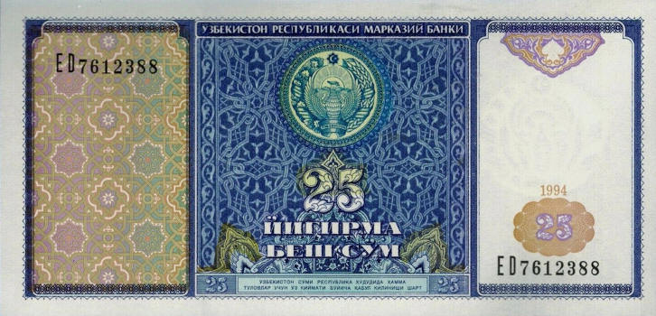 Uzbek-Banknotes