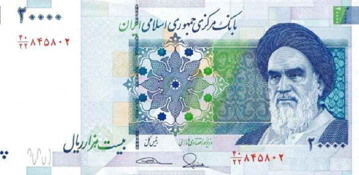 Iranian-Banknotes