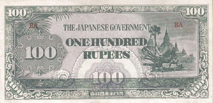 Occupied-Wartime-Notes