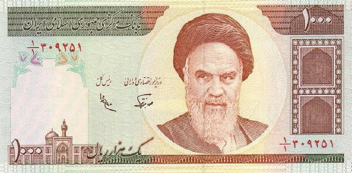 Iranian-Banknotes