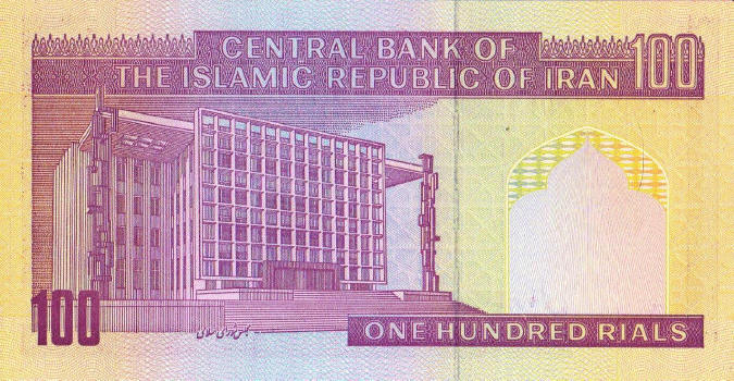 Iranian-Banknotes