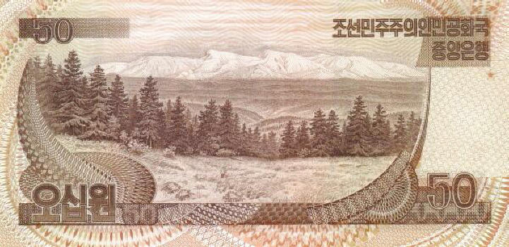 Women-On-Banknotes