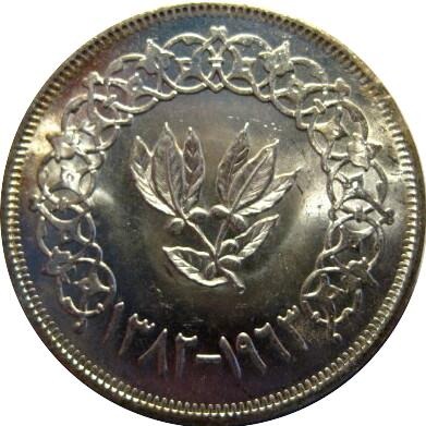 Post-Your-Agriculture-Themed-Coins!