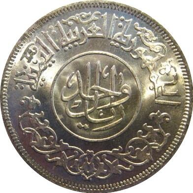 Post-Your-Agriculture-Themed-Coins!