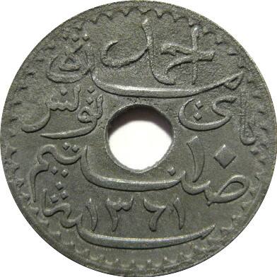 Post-Your-Aluminium-&-Zinc-Coins