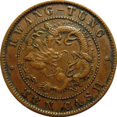 Post-A-Picture-Of-A-Coin-Depicting-A-Dragon!