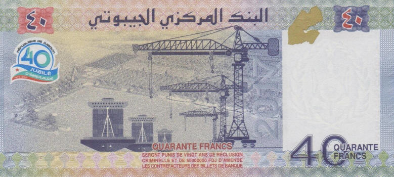 Odd-Denominations-On-Banknotes---The-List