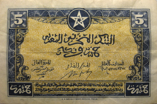Occupied-Wartime-Notes