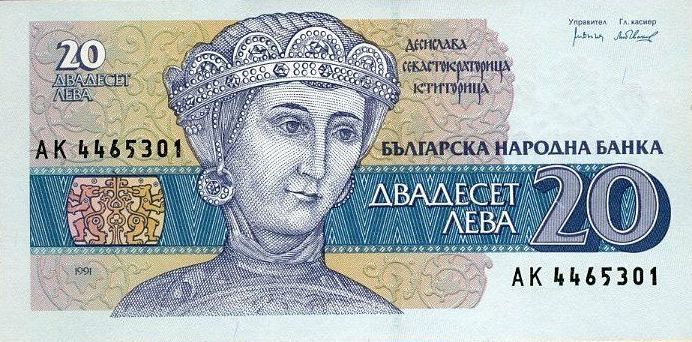 Women-On-Banknotes