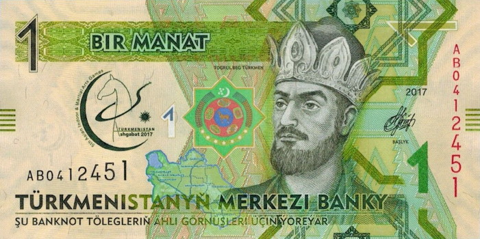 Commemorative-Banknotes
