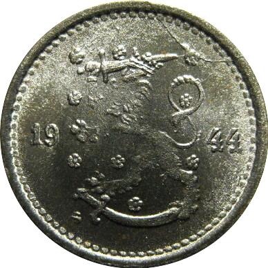 Post-A-Coin-Or-Medal-With-A-Die-Crack!
