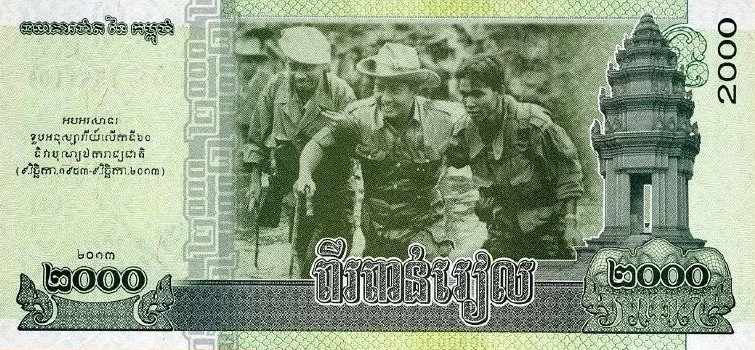 Commemorative-Banknotes