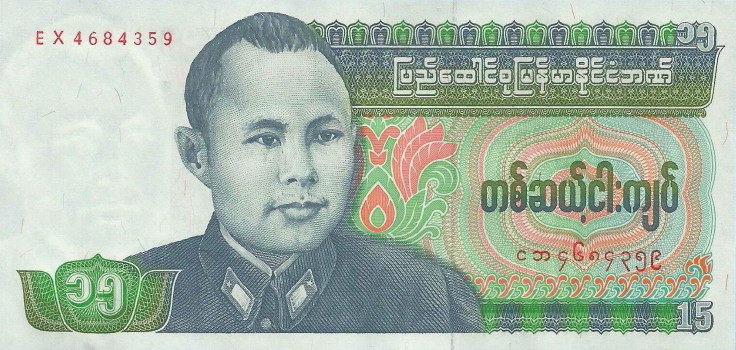 Odd-Denominations-On-Banknotes---The-List