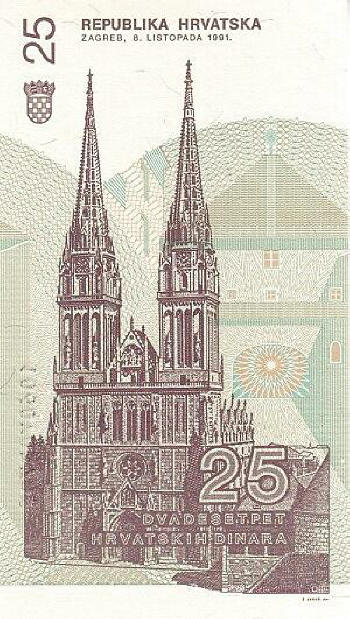 Odd-Face-Value-Bank-Notes