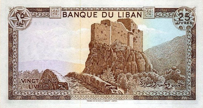 Odd-Face-Value-Bank-Notes