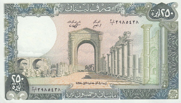 Odd-Face-Value-Bank-Notes