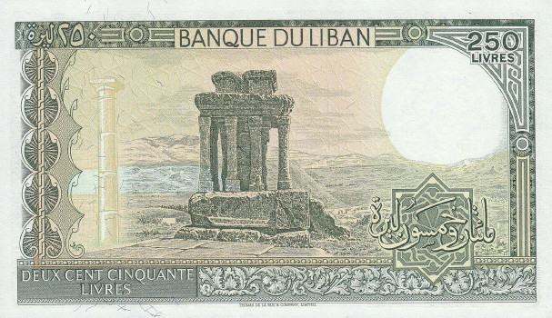 Odd-Face-Value-Bank-Notes