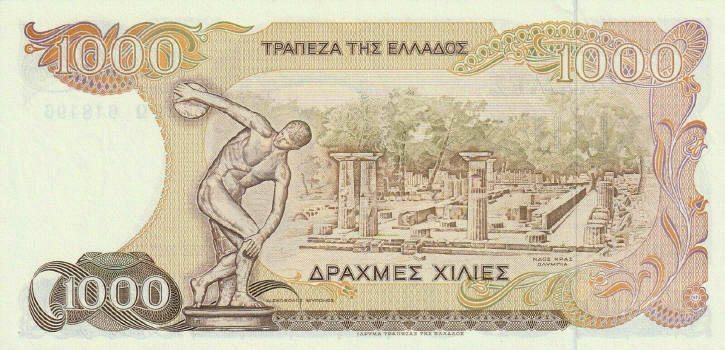 Post-A-Note-That-Depicts-A-Coin-On-It.