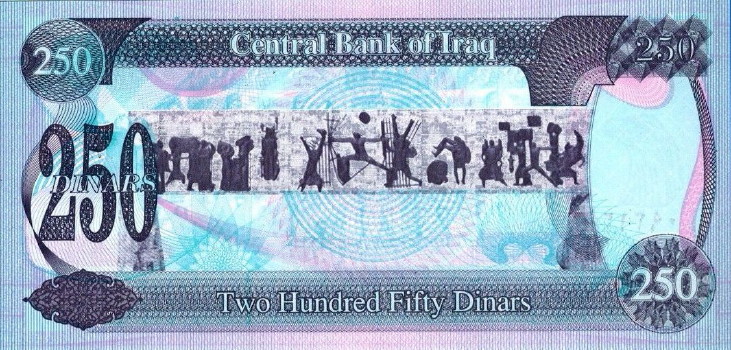 Odd-Denominations-On-Banknotes---The-List