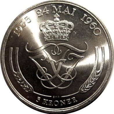 Post-Your-Coins-And-Medals-With-Conjoined-Portraits