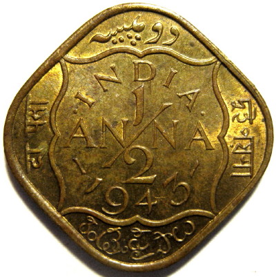Post-Your-Coins-From-India!