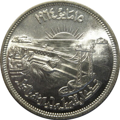 Post-Your-Coins/Medals/Banknotes-Featuring-High-Tech