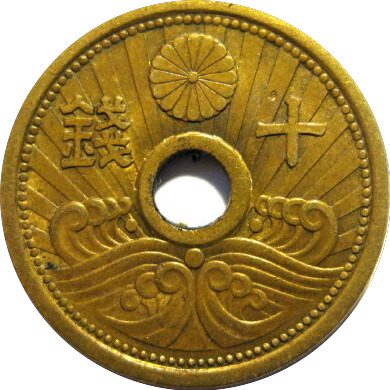 Post-Your-Coin-Or-Medal-With-Flora