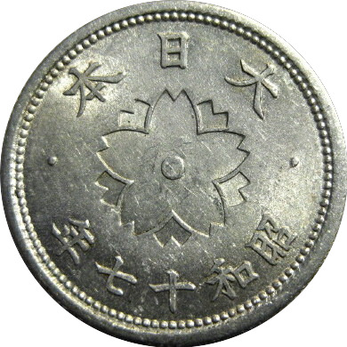 Post-Your-Coin-Or-Medal-With-Flora