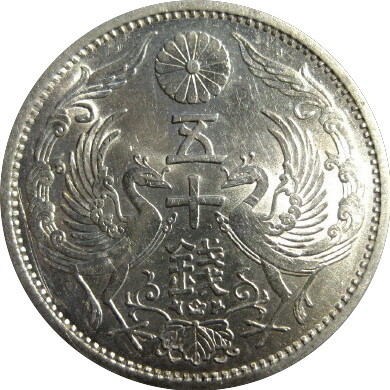 Post-Your-Bird-Coins