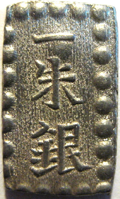 Post-Your-Square-Coins!