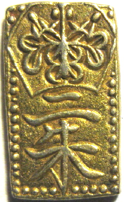Post-Your-Square-Coins!