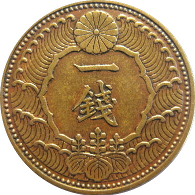 Post-Your-Bird-Coins