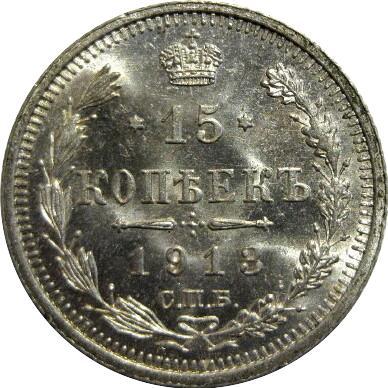 Post-Your-Coin-Or-Medal-With-Flora