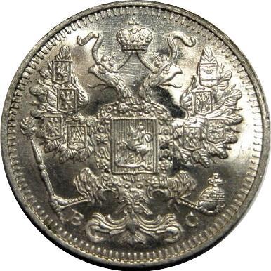 Post-Your-Coin-Or-Medal-With-Flora