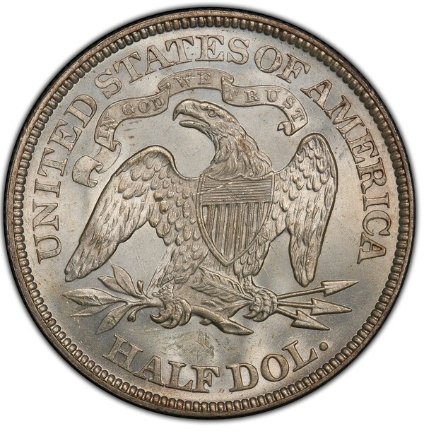 Counterfeit-1875-Half-Dollar