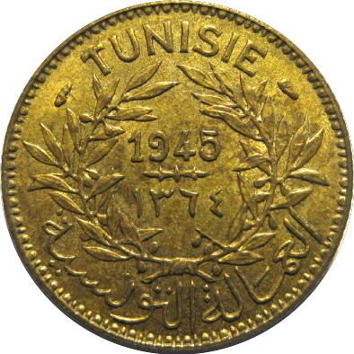 Post-Your-Coin-Or-Medal-With-Flora