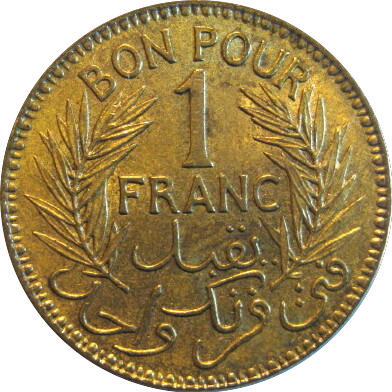 Post-Your-Coin-Or-Medal-With-Flora