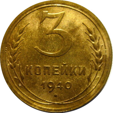 Post-Your-Coin-Or-Medal-With-Flora